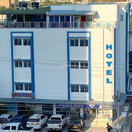 Ayenda Hotel Coral 圣玛尔塔 外观 照片
